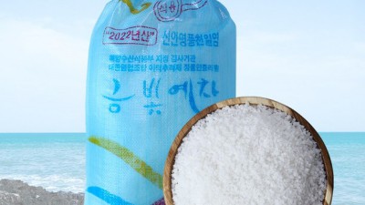 간수뺀소금: 깨끗한 맛의 비밀, 솔직 후기와 꿀팁 대방출!