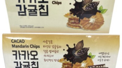 놓치면 후회! 홈런귤🍊 특가 득템 후기 (솔직리뷰)